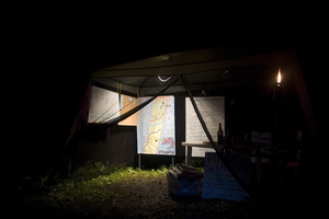 Joed Firefly09 037